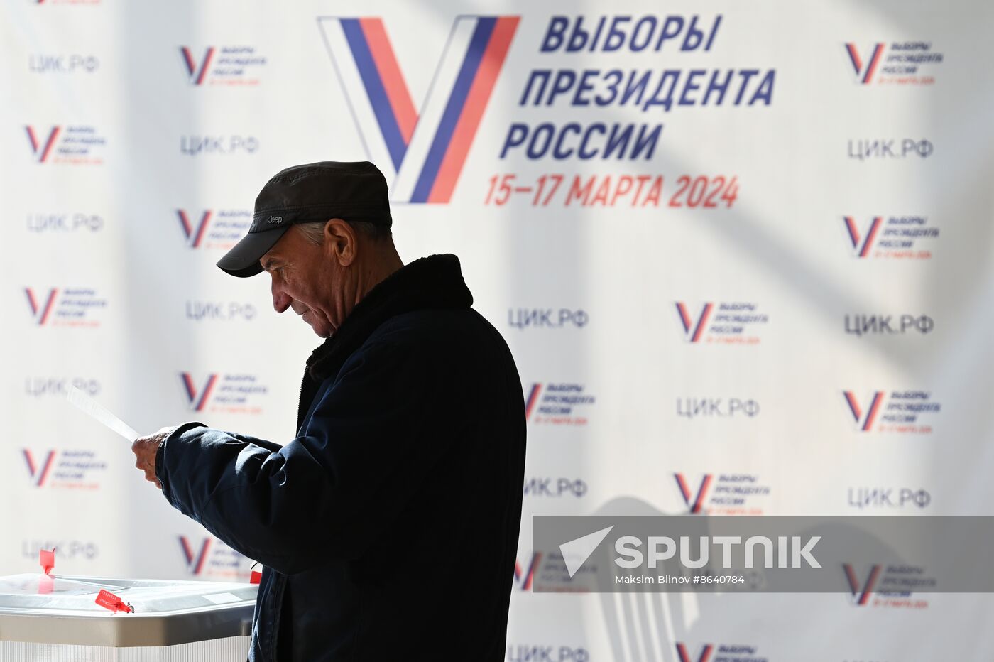 Russia Presidential Election