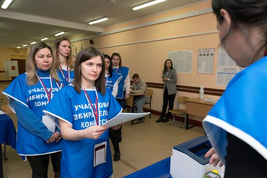 Russia Regions Presidential Election