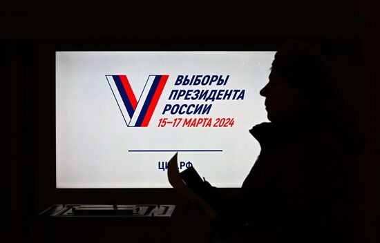 Russia New Regions Presidential Election