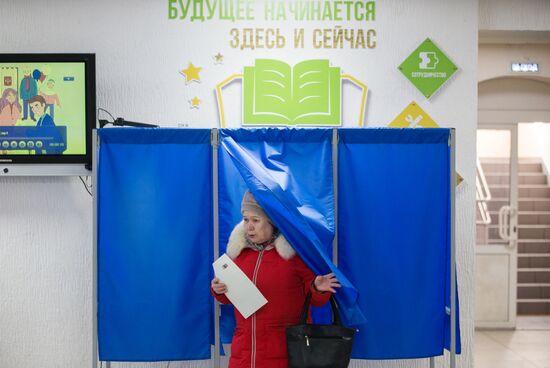 Russia Regions Presidential Election