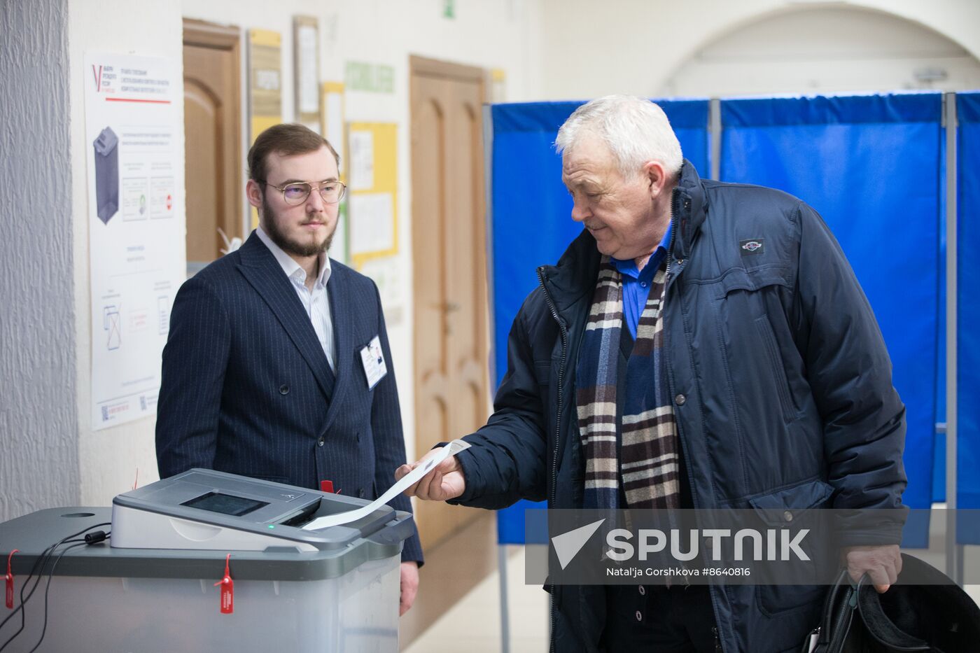 Russia Regions Presidential Election