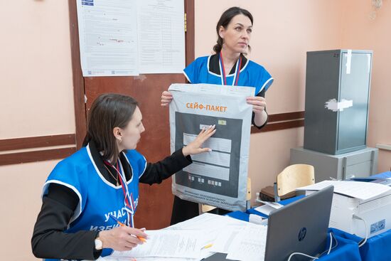 Russia Regions Presidential Election