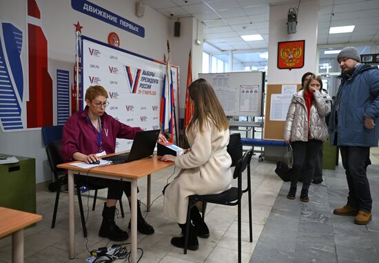 Russia Presidential Election