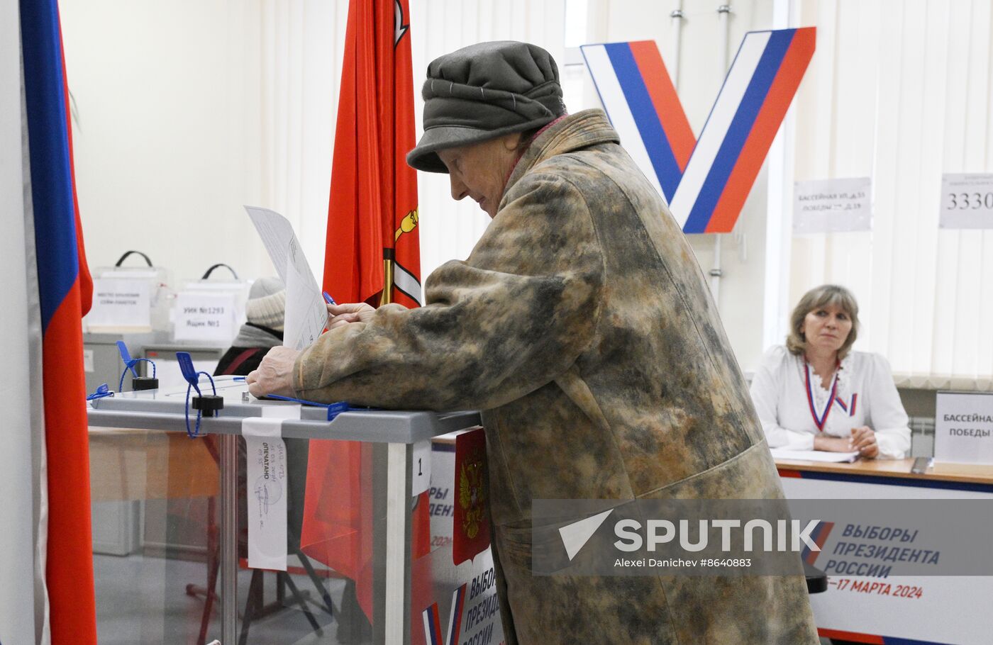 Russia Regions Presidential Election