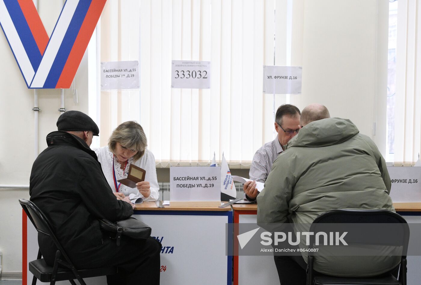 Russia Regions Presidential Election