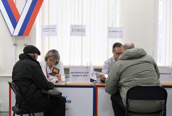 Russia Regions Presidential Election