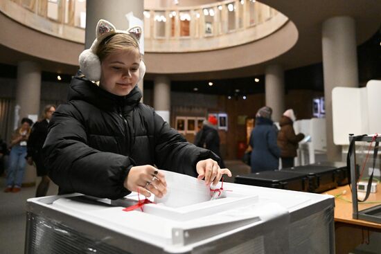 Russia Presidential Election