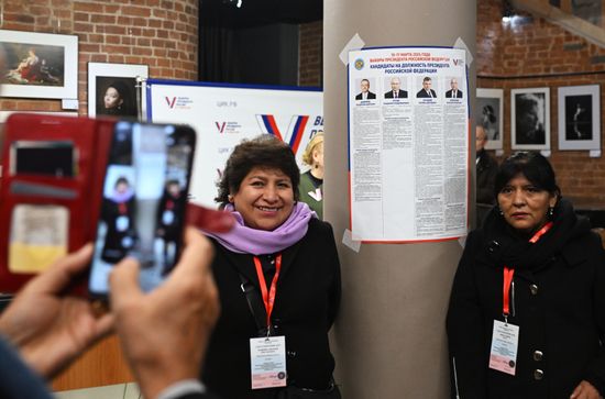 Russia Presidential Election