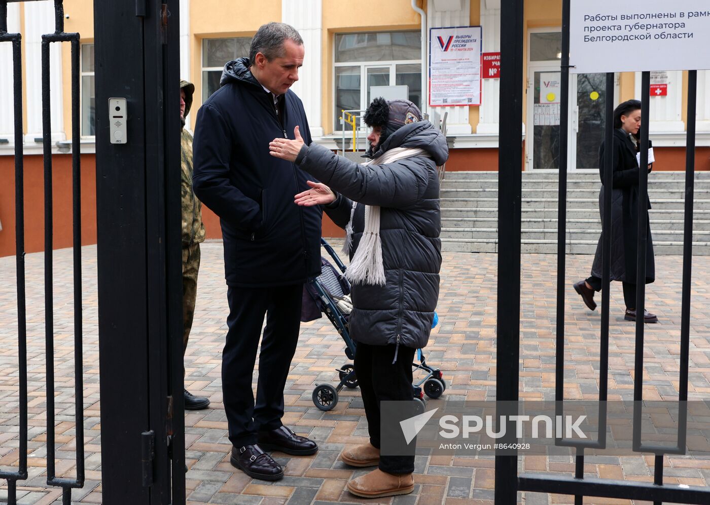 Russia Regions Presidential Election