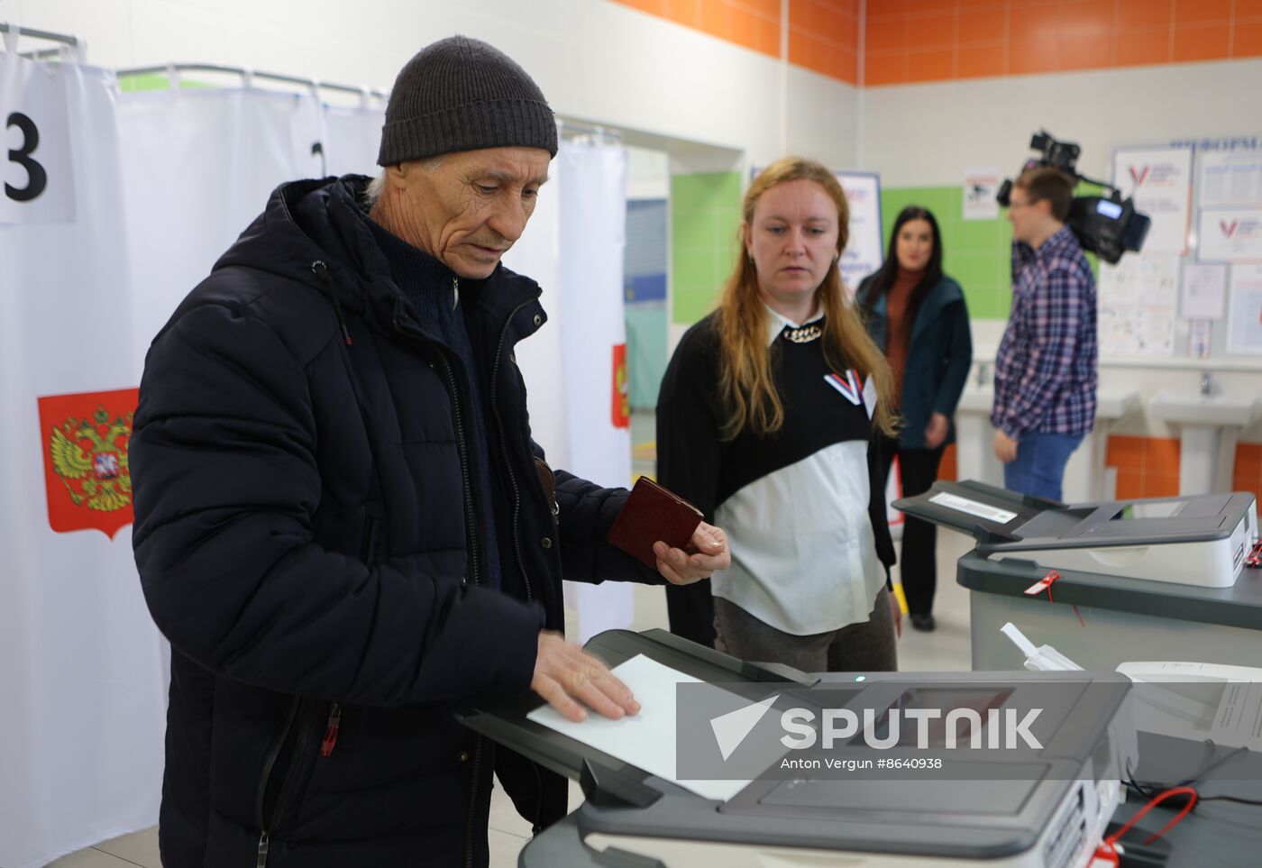 Russia Regions Presidential Election