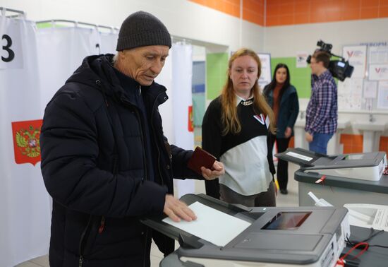 Russia Regions Presidential Election