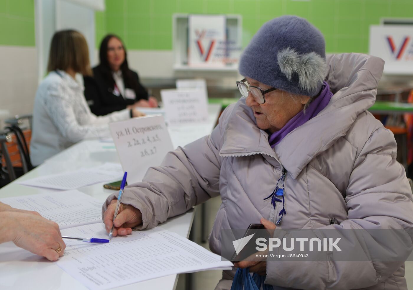 Russia Regions Presidential Election