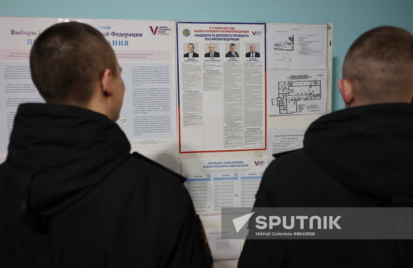 Russia Regions Presidential Election