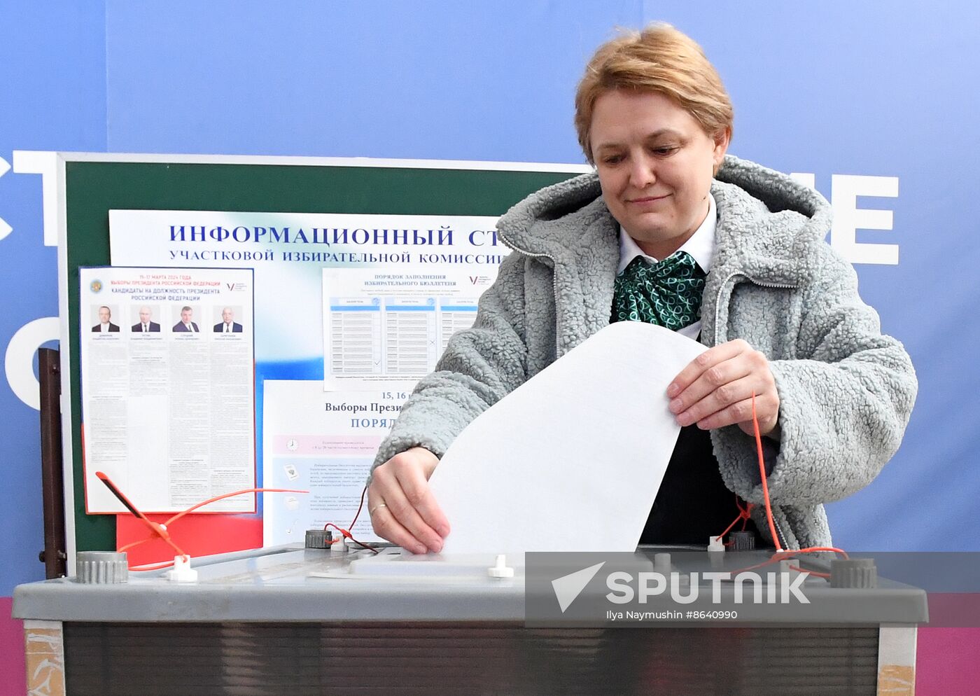 Russia Regions Presidential Election