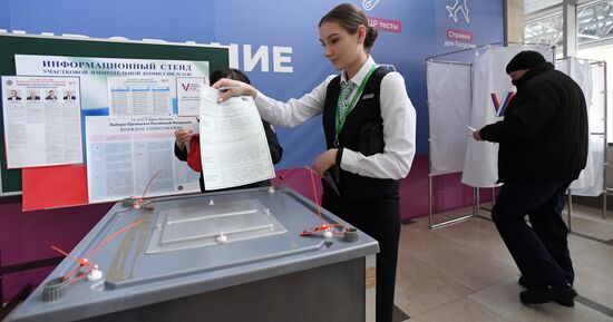 Russia Regions Presidential Election