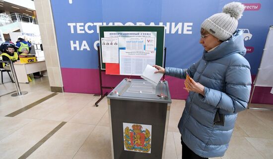 Russia Regions Presidential Election