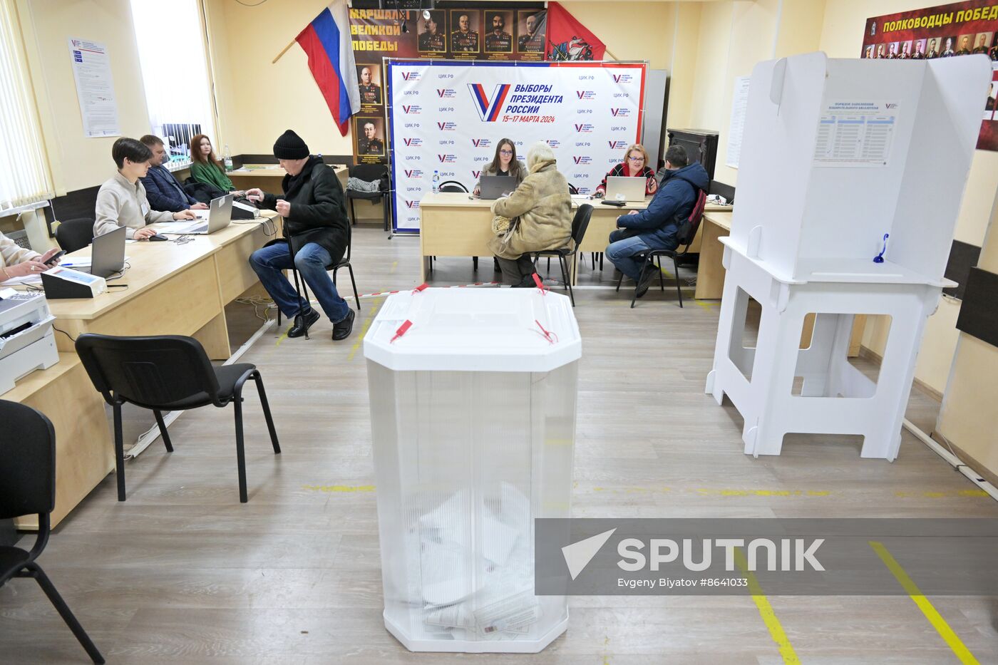 Russia Presidential Election