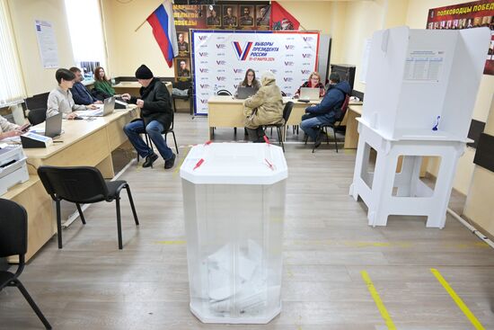 Russia Presidential Election