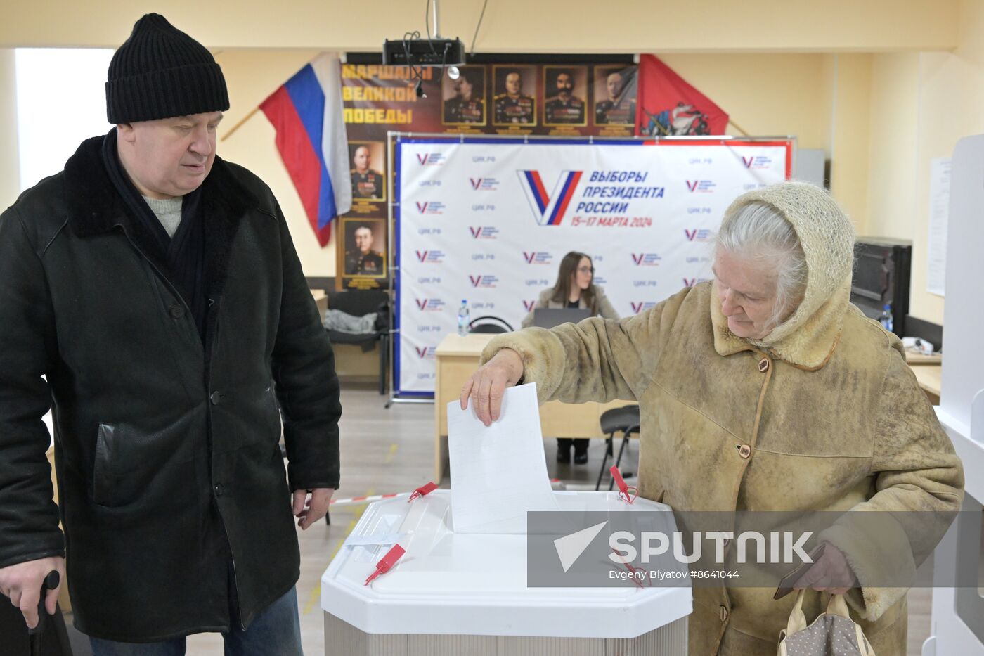 Russia Presidential Election