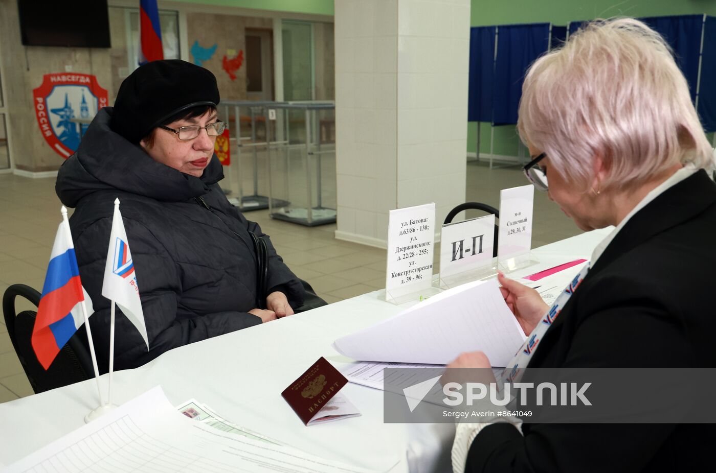 Russia New Regions Presidential Election