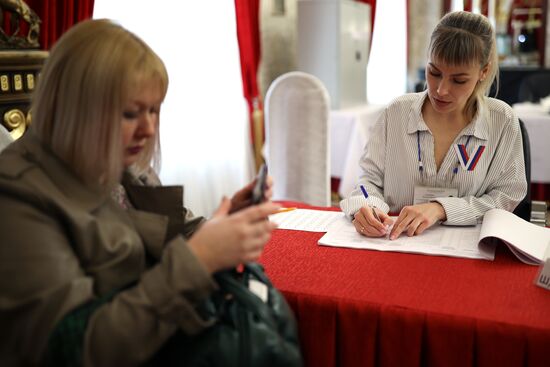 Russia Regions Presidential Election