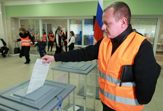 Russia New Regions Presidential Election