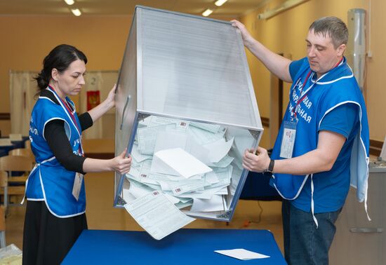 Russia Regions Presidential Election