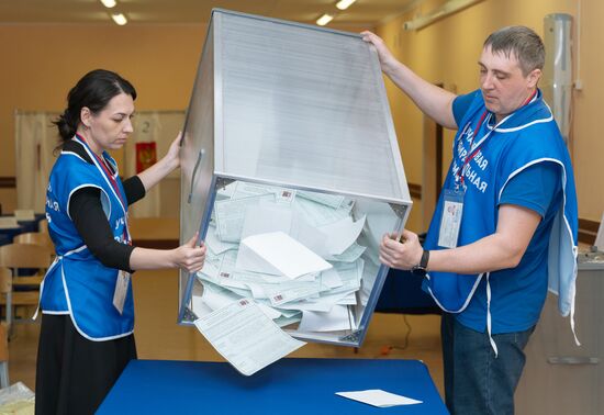 Russia Regions Presidential Election