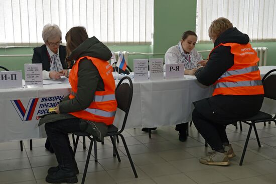 Russia New Regions Presidential Election