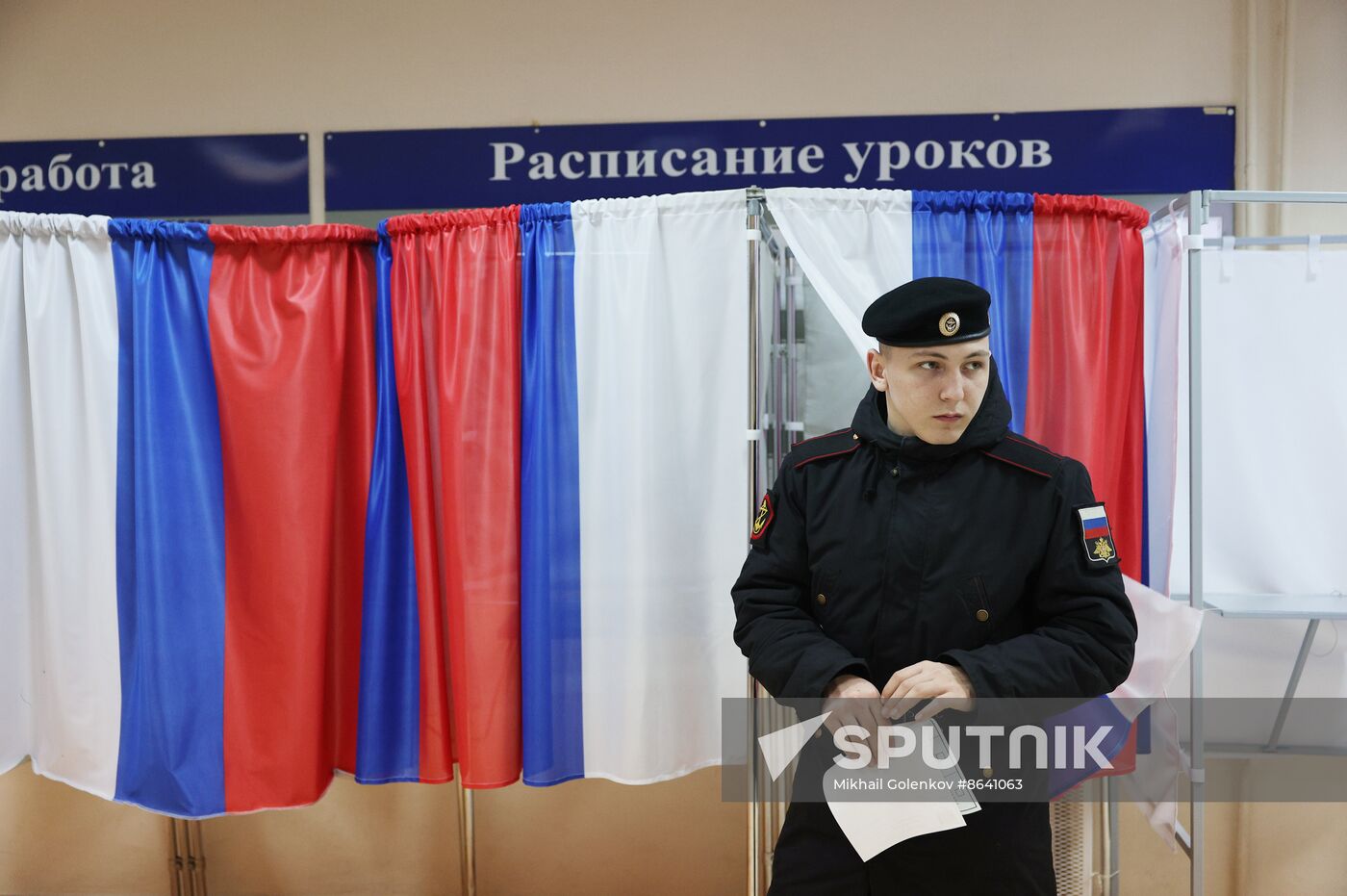 Russia Regions Presidential Election