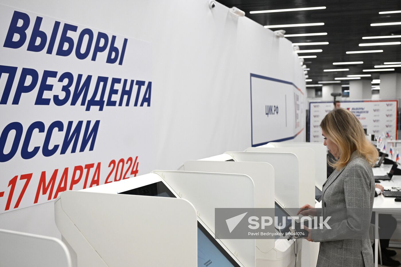 RUSSIA EXPO. Russia Expo Director General Natalya Virtuozova votes in the Russian presidential election