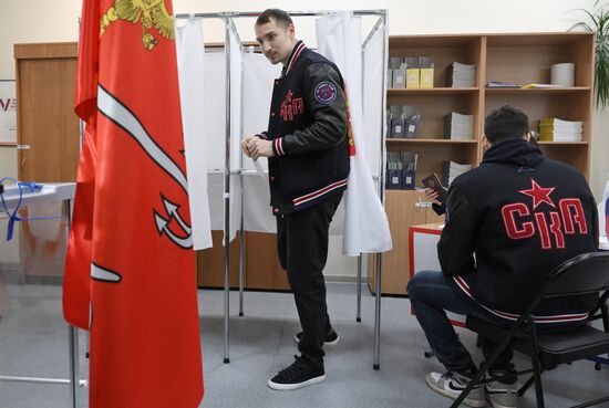 Russia Regions Presidential Election