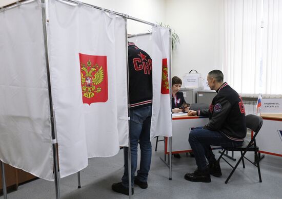 Russia Regions Presidential Election