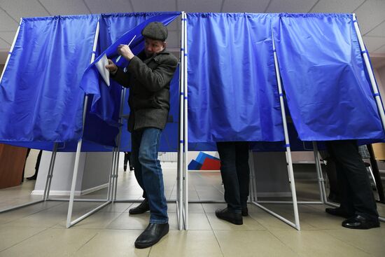 Russia New Regions Presidential Election