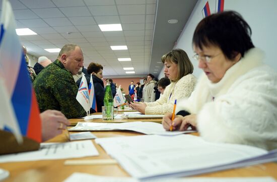 Russia New Regions Presidential Election