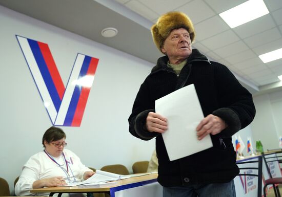 Russia New Regions Presidential Election