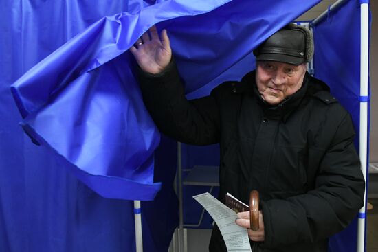 Russia New Regions Presidential Election