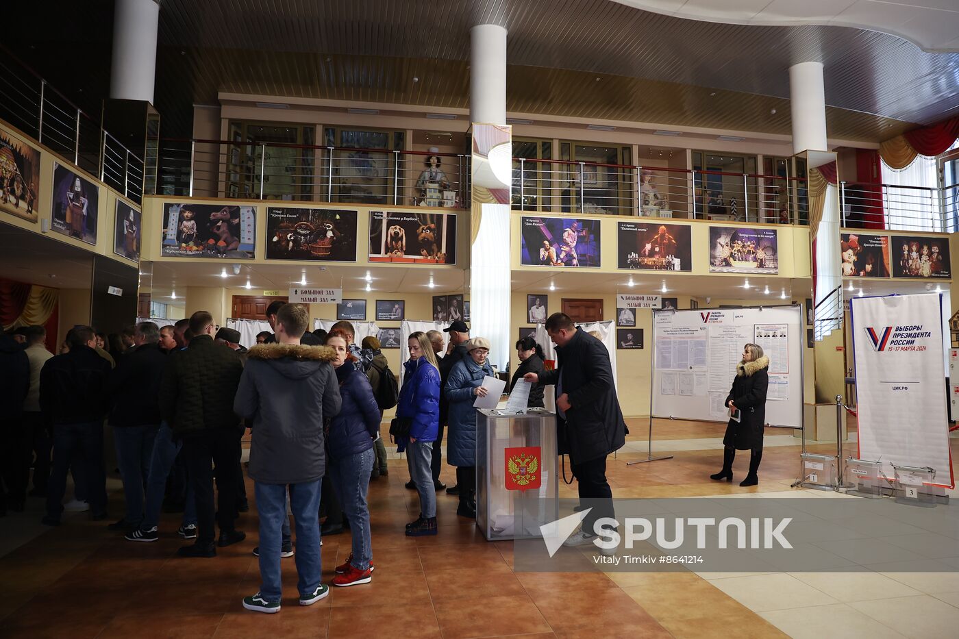 Russia Regions Presidential Election