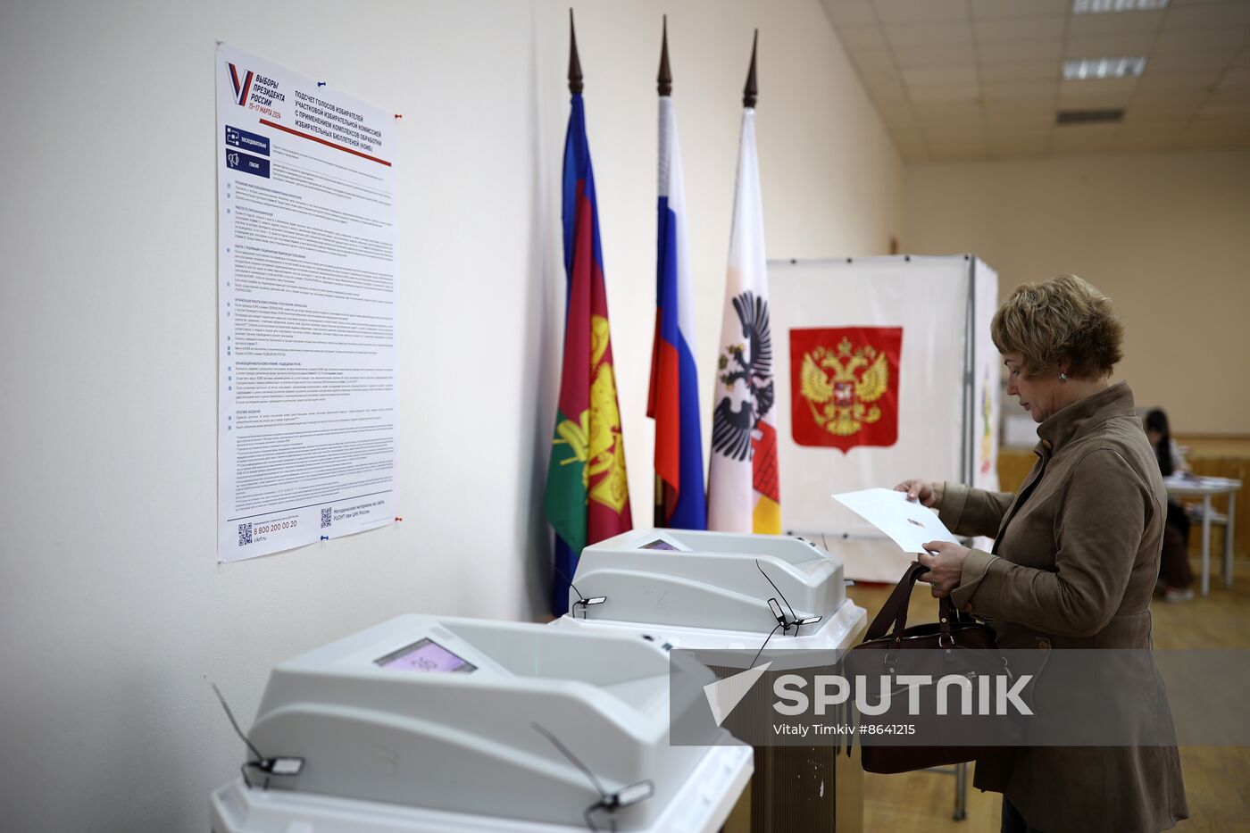 Russia Regions Presidential Election