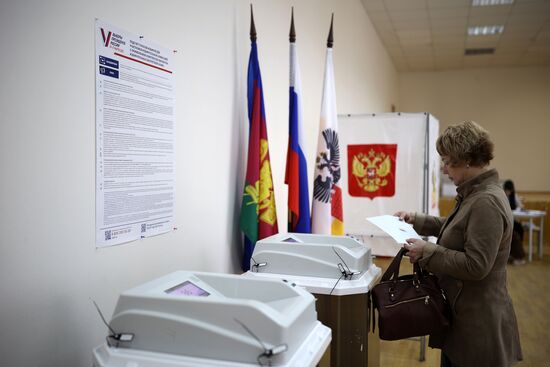 Russia Regions Presidential Election