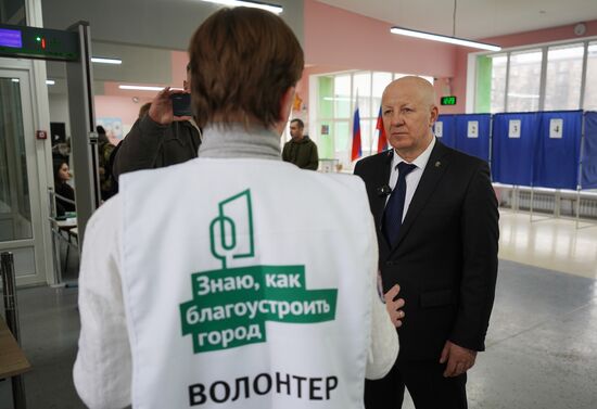 Russia New Regions Presidential Election