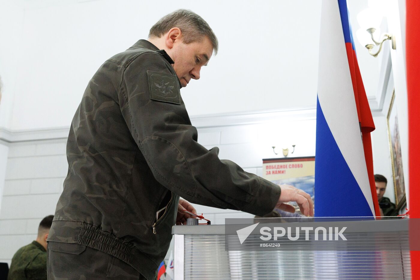 Russia Presidential Election Defence Ministry Leadership