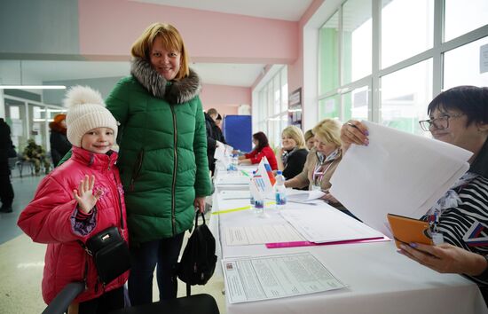 Russia New Regions Presidential Election