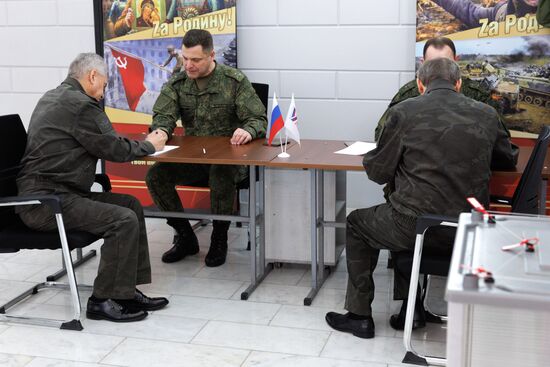 Russia Presidential Election Defence Ministry Leadership
