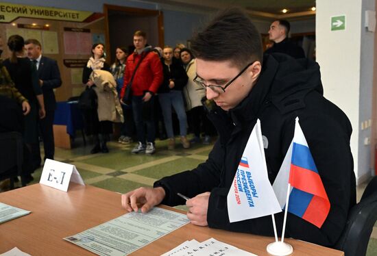 Russia New Regions Presidential Election