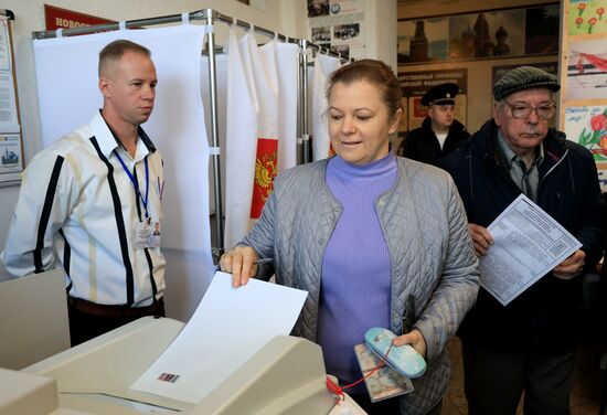Russia Regions Presidential Election