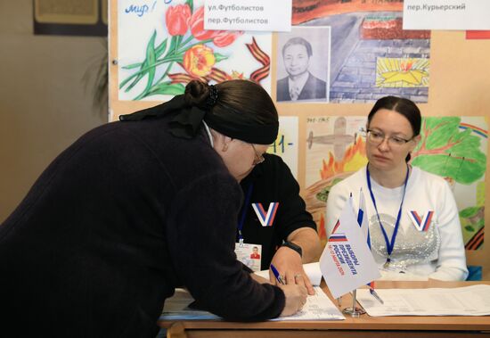 Russia Regions Presidential Election
