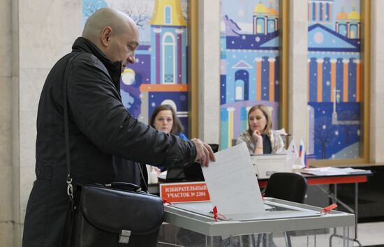 Russia Regions Presidential Election