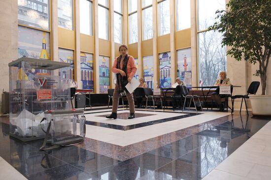 Russia Regions Presidential Election