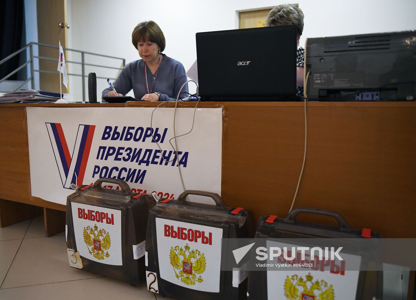 Russia Regions Presidential Election